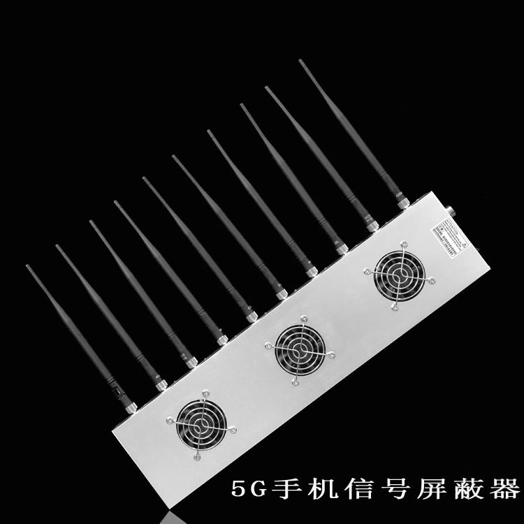 民和外置10天线移动通信干扰器