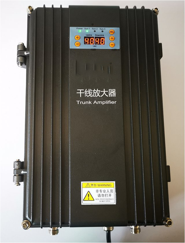  民和FM调频广播双向干线放大器